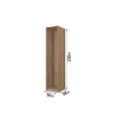 Modulinė kolona 50cm ąžuolas
