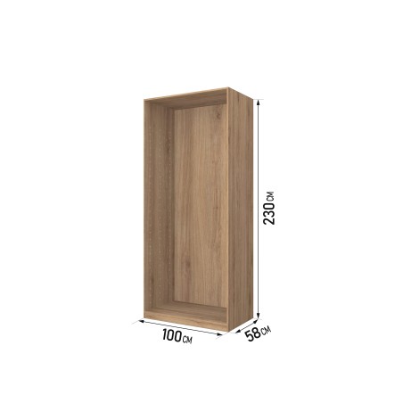 Modulinė kolona 100cm ąžuolas